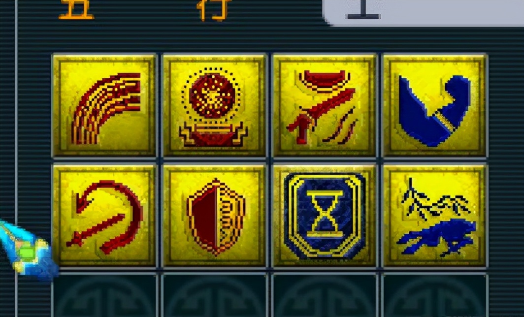 梦幻西游：盾气卡位结局蒸饭，8技能善恶倒在黎明前夕