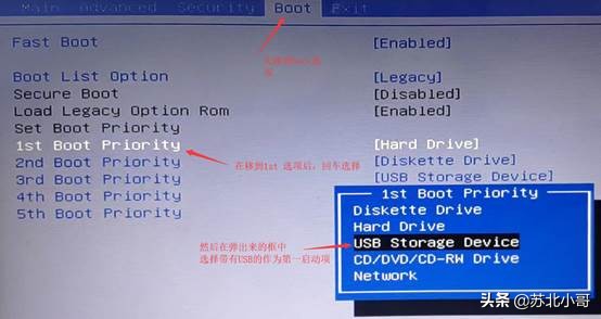 pe系统u盘启动pe启动盘怎么恢复成u盘