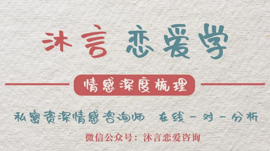 分手后曲靖西元棋牌
时候最难受(分手后男生曲靖西元棋牌
时候最难过)
