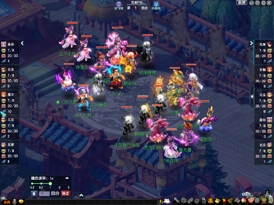 梦幻西游：武神坛前瞻，物理门派御三家争夺出场权