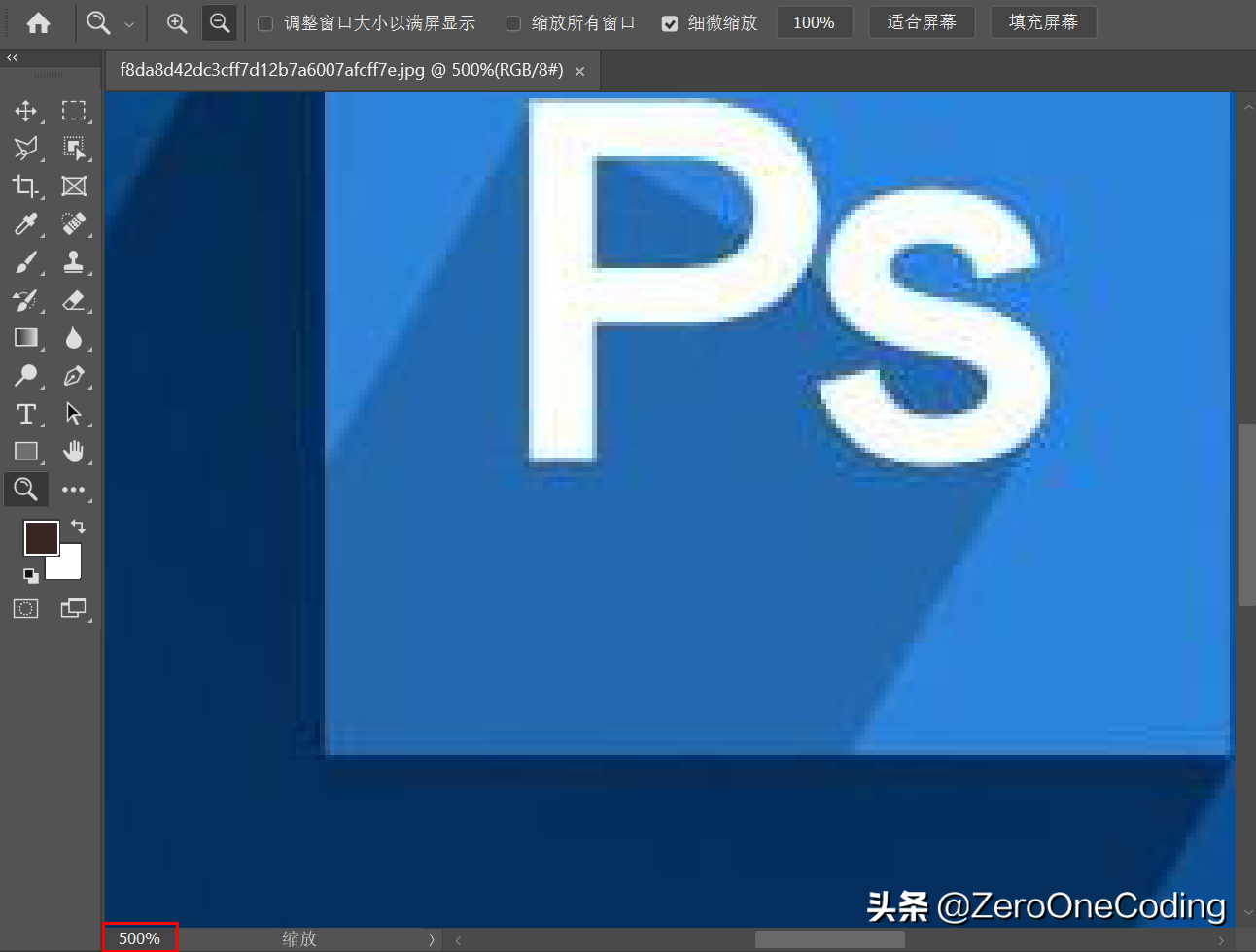 ps等比例缩放快捷键2022ps等比例缩放快捷键