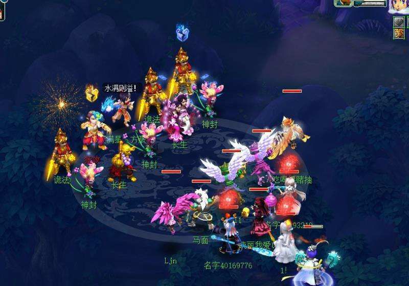 梦幻西游：职业地煞玩家倾情分享，69级6星队伍最低标准的配置