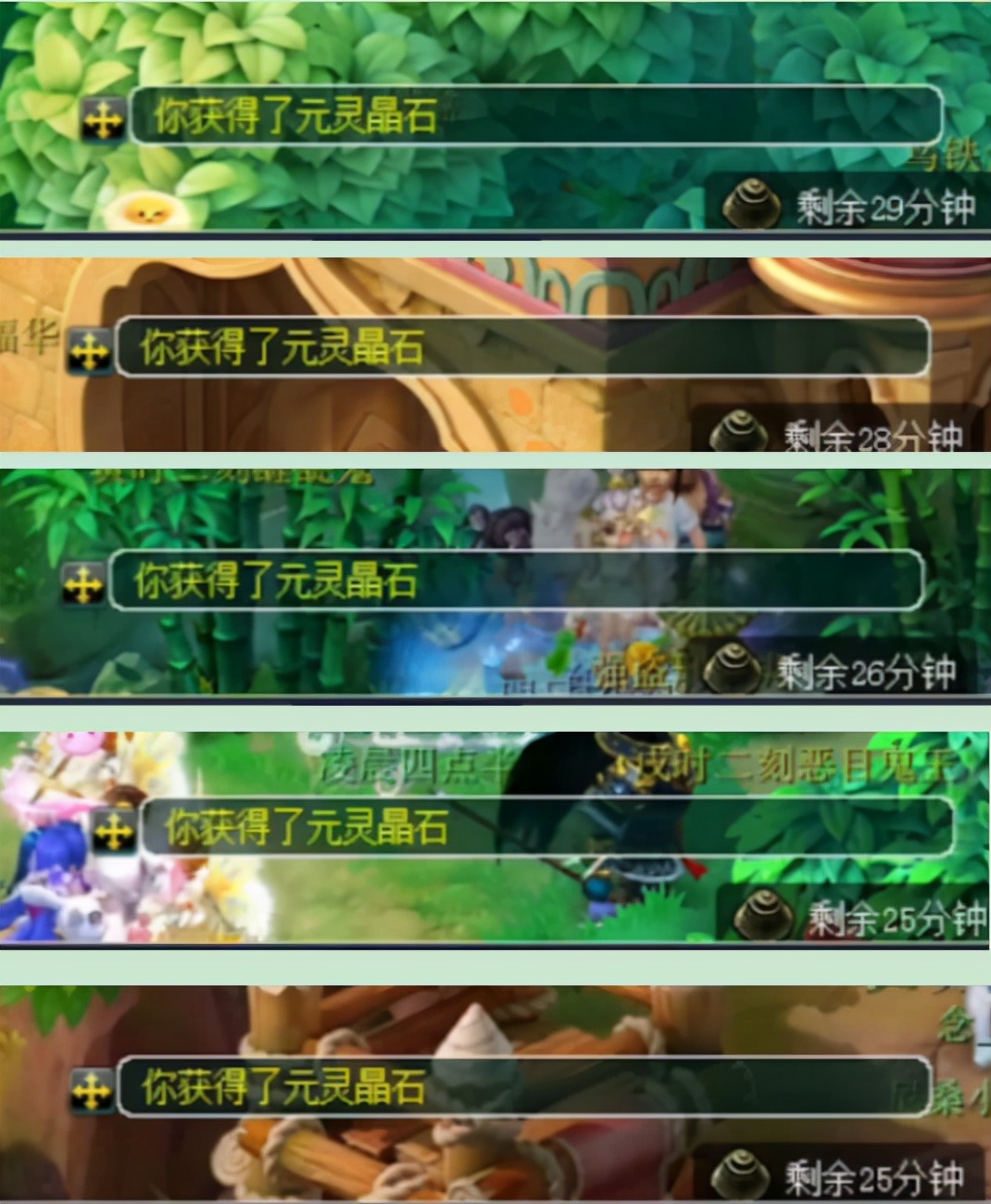 梦幻西游：玩家挖6张玲珑宝图，这是挖塌了谁家的矿了？