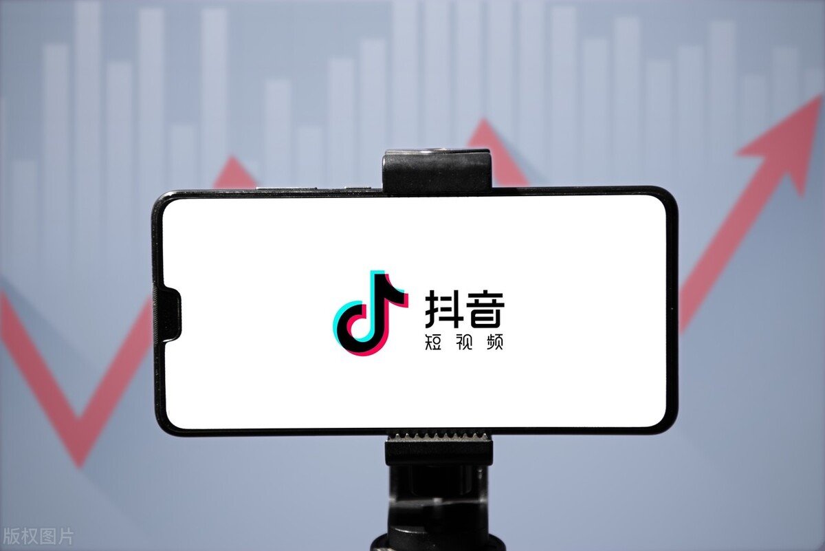 华体会手机版app官网下载内容报价(抖音代运营真的靠谱吗？)  第1张