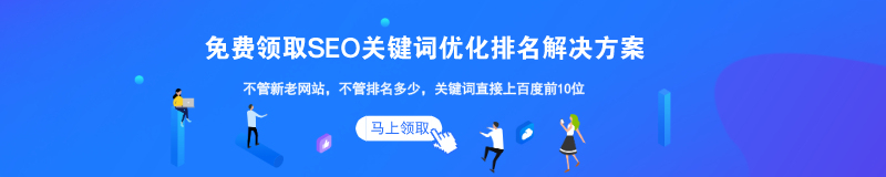 抖音的代运营是什么意思(抖音广告代运营效果更好吗？原因是什么？)  第6张