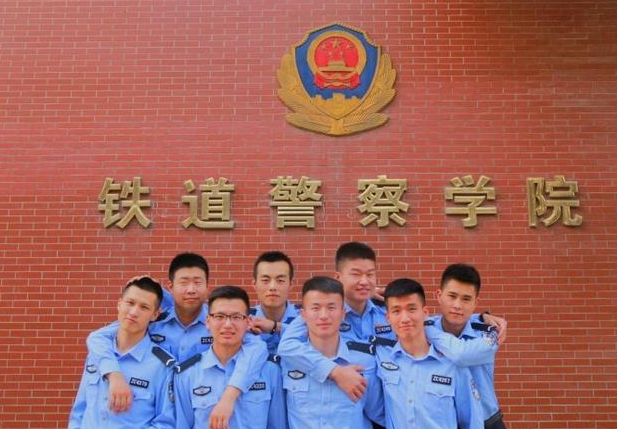 郑州警察学院是几本这3所警校被称为