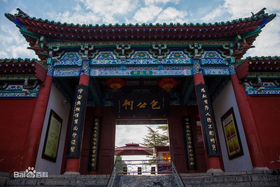 【旅游】畅游中原，玩转河南——河南最值得去的旅游景点大盘点