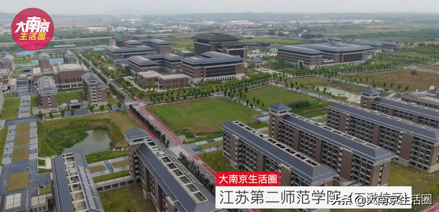 南京第四座大学城位于溧水区的石湫,不过石湫与溧水城区不是一个方向