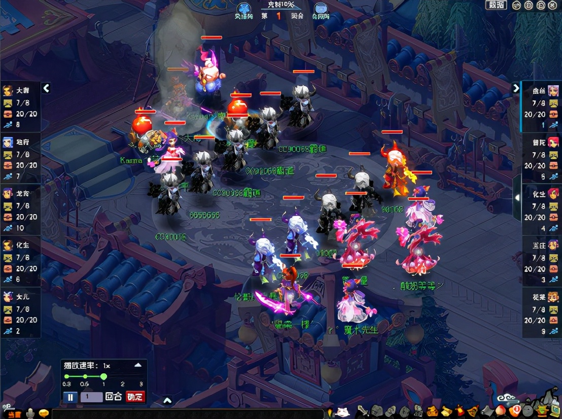 梦幻西游：武神坛前瞻，物理门派御三家争夺出场权