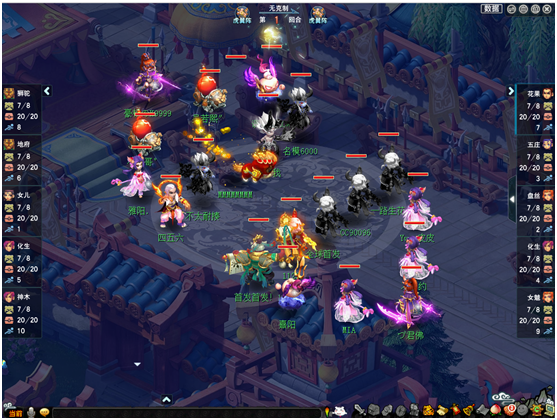 梦幻西游：武神坛前瞻，物理门派御三家争夺出场权