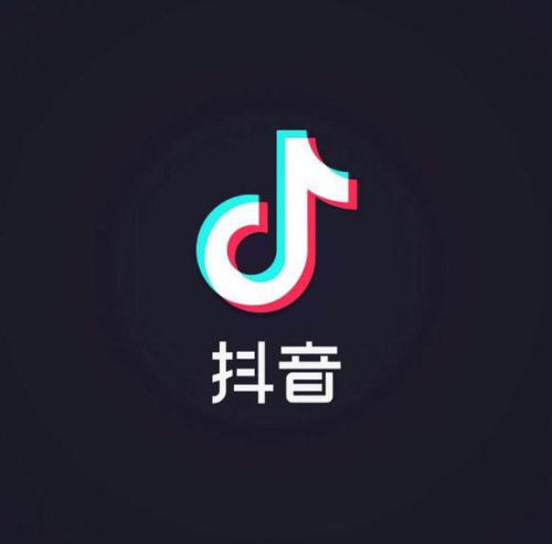 抖音直播代运营方法(抖音代运营你们了解吗？相比抖音推广有哪些不同的地方)  第1张