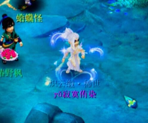 梦幻西游：梦幻精灵妥协了，搜萨摩耶也能找到维摩诘的任务介绍