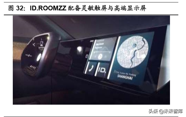 大众汽车MEB平台深度剖析：大众新能源的压舱石