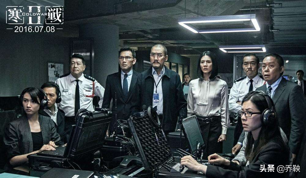 《寒战2》细节设置方面的硬伤是,文咏珊饰演的欧咏恩主动跟踪梁家辉
