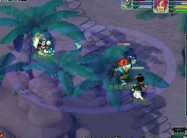 梦幻西游：那些年在游戏中做过最愚蠢的事，抓鬼任务一直点击捕抓