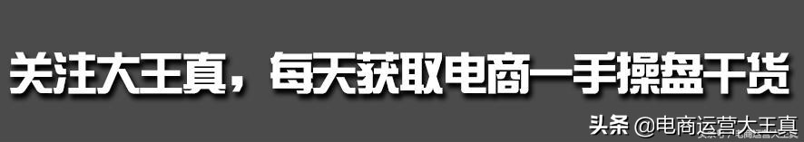 宝安抖音代运营(理性分析抖音机会和现状)  第1张