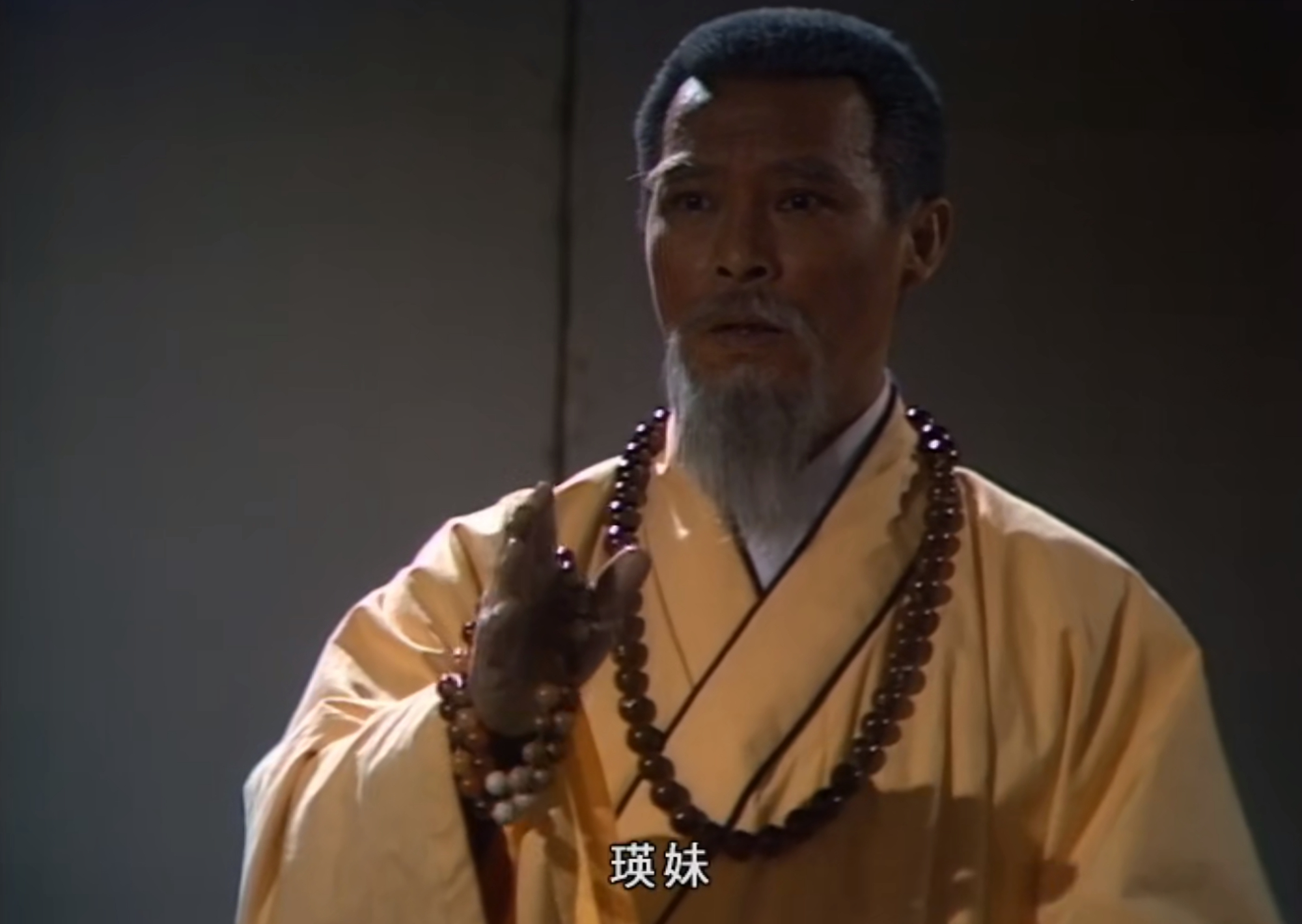 射雕英雄传简介射雕英雄传简介大致剧情