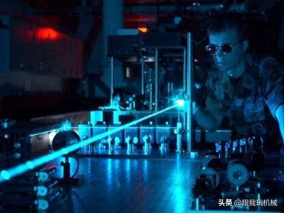 加工工艺：激光在实际生产中的应用与注意事项