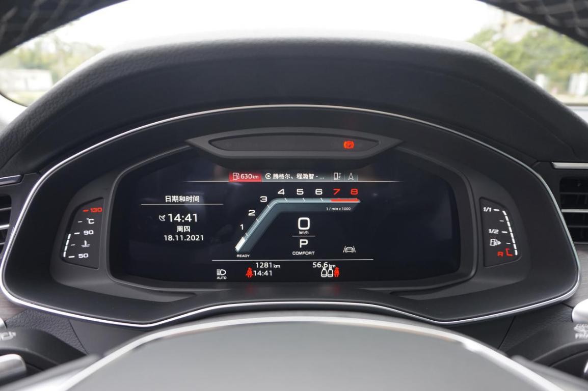 先见 先行 艾特车厦门试驾全新奥迪A7L