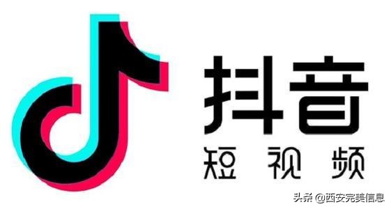 代运营抖音账号注册(抖音代运营怎么做？抖音代运营方案)  第3张