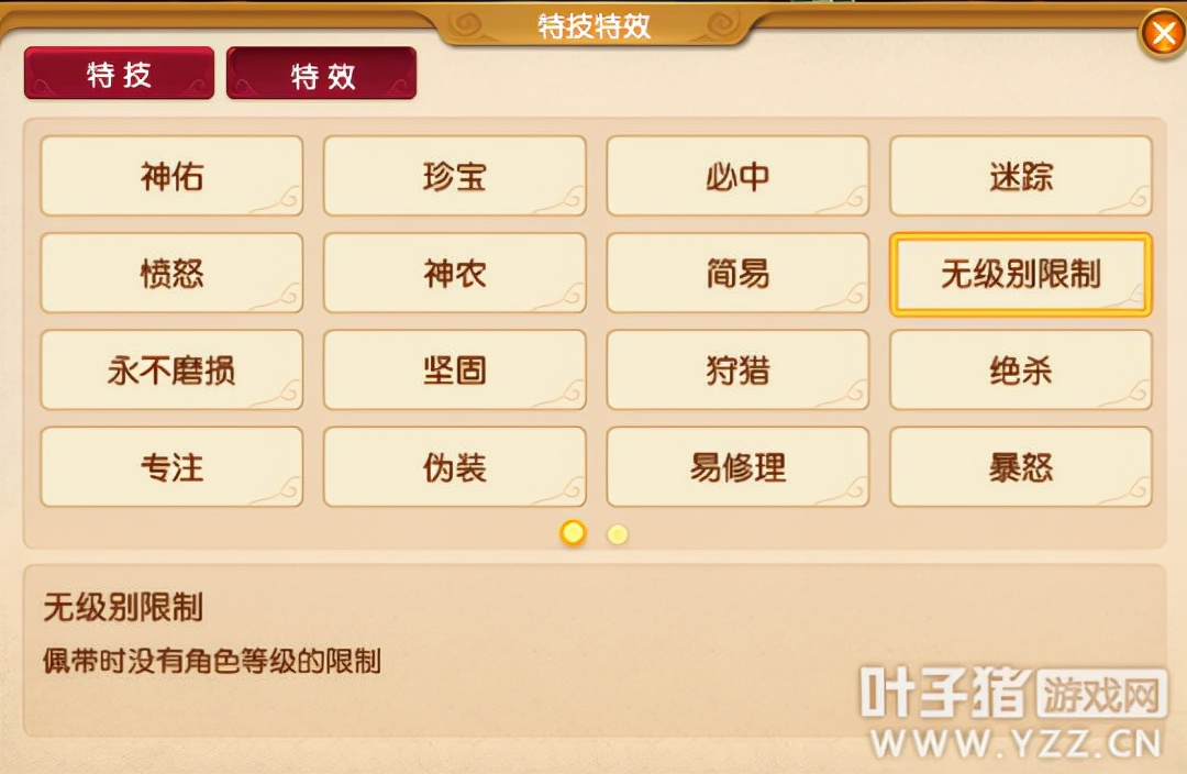 7f61ece84e8348499b7588c2e3dc830c?from=pc