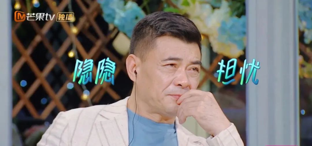 春秋鸿老板刘岩,春秋鸿 刘岩