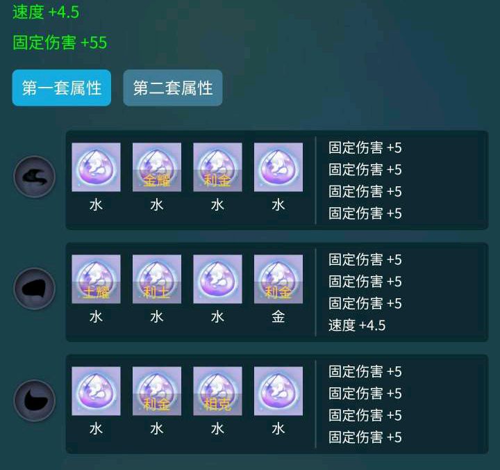梦幻西游：史上最良心卖家，卖号遗留5亿金币，谁买到谁就赚到