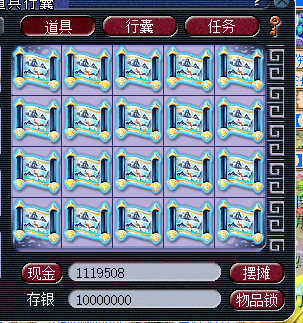 梦幻西游：220000积分直播挖玲珑宝图，最后收益令人羡慕不已