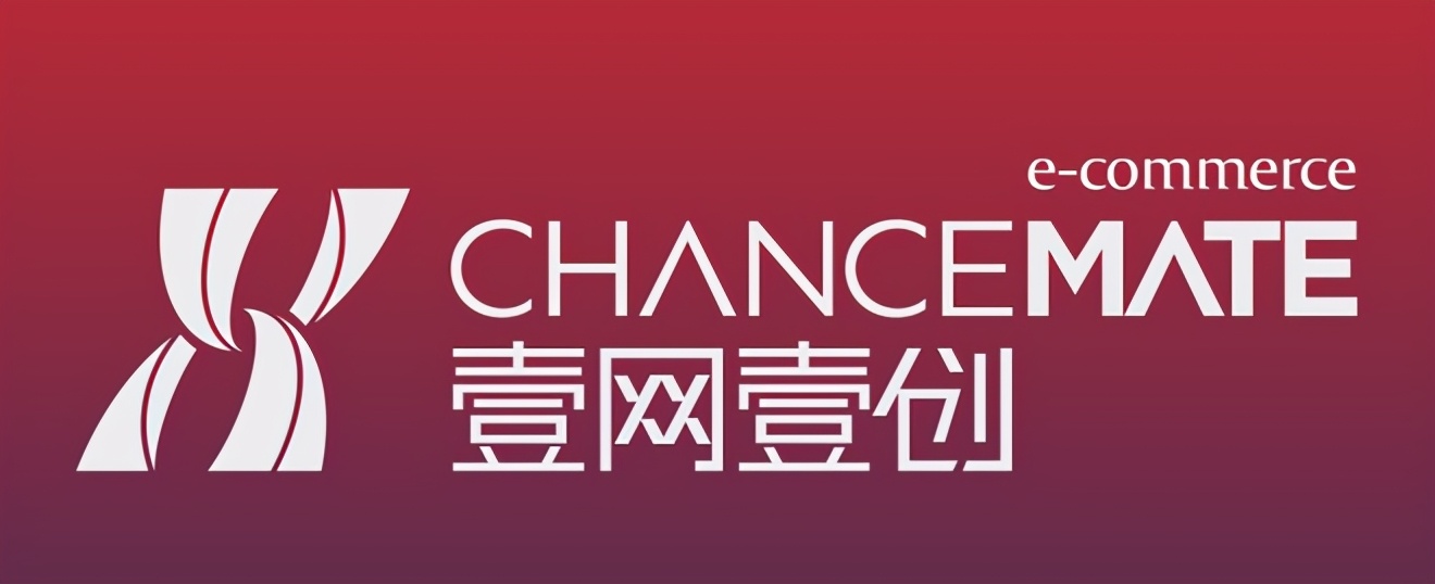 抖音代运营交付标准(电商抖音代运营排名)  第4张