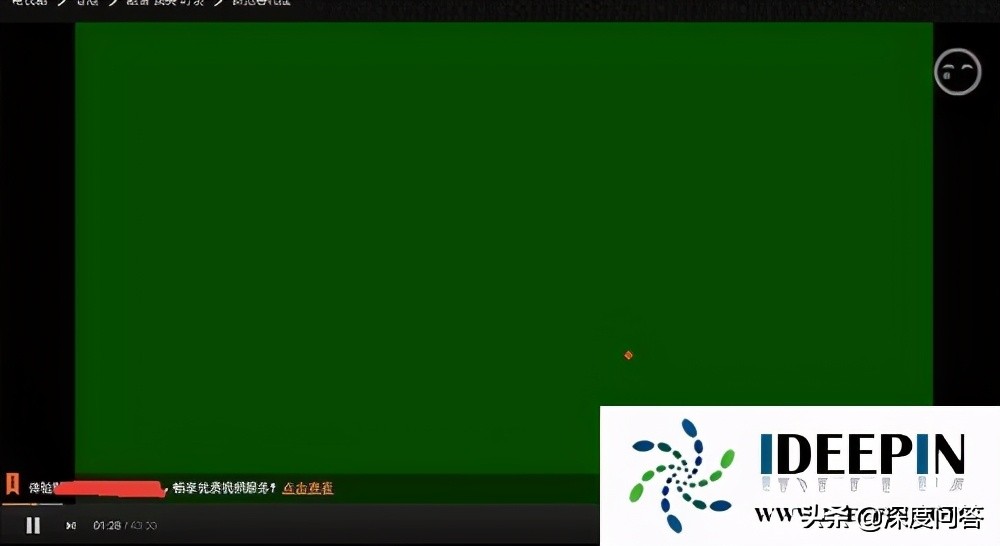 电脑绿屏是什么原因win10用优酷看视频花屏绿屏的处理方法