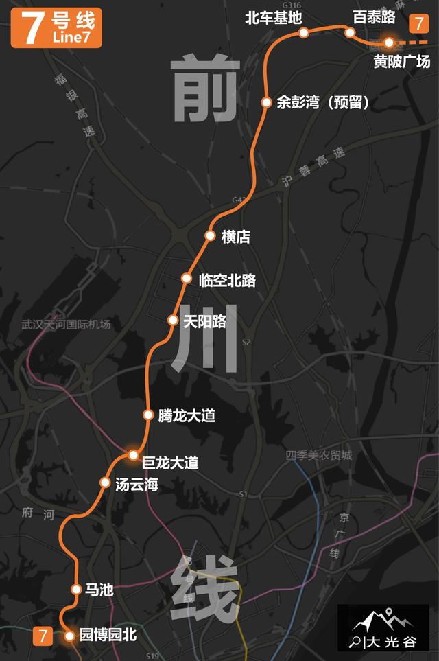 武汉在建一条地铁线计划提前两年完成满足黄陂百万人民的愿望