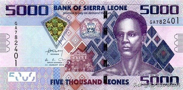 非洲币兑换人民币非洲币兑换人民币非洲币与人民币的兑换汇率盘点全球