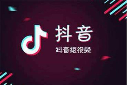 抖音代运营公司怎么获客(如何利用抖音、快手短视频，精准导流、获客百万呢？)  第2张