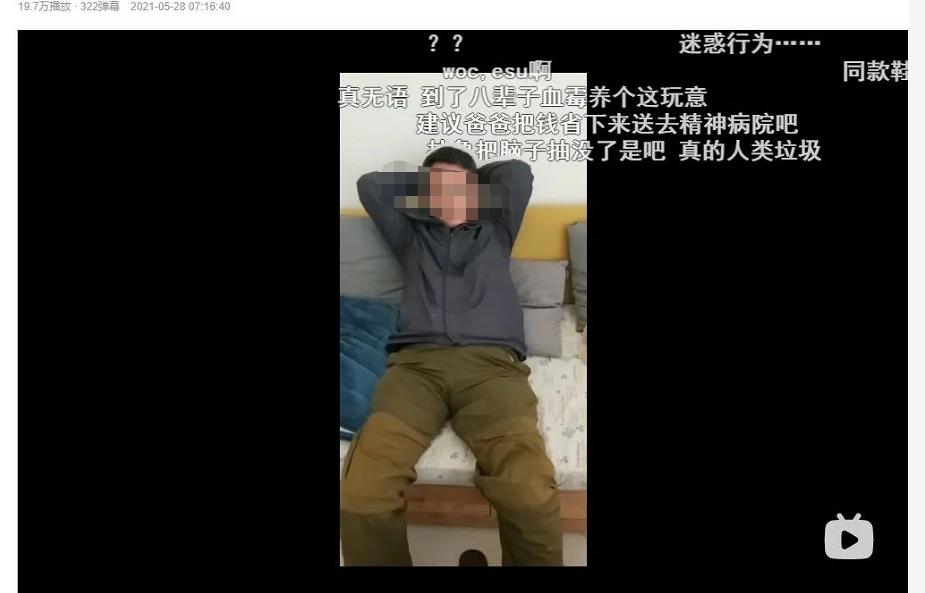 留学生辱骂父亲事件始末魔法猪祁林和祁和忠事件视频引热议