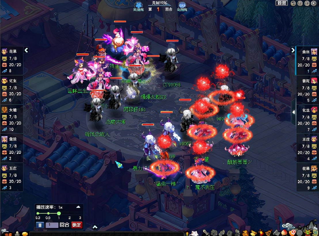 梦幻西游：武神坛前瞻，物理门派御三家争夺出场权