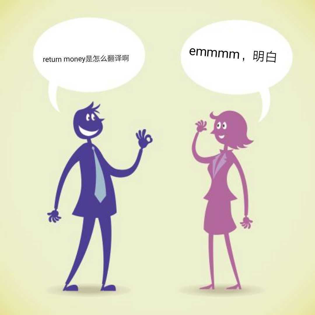 心照不宣什么意思心照不宣什么意思哦