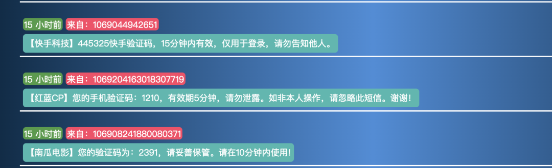 399抖音代运营(抖音快手直播刷量起底：25元100人气，58元1万粉丝)  第9张