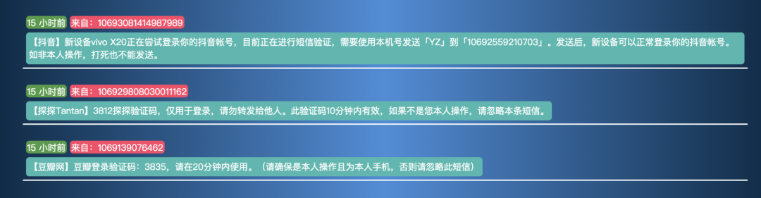 399抖音代运营(抖音快手直播刷量起底：25元100人气，58元1万粉丝)  第10张