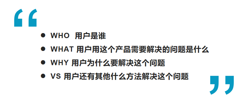 培训机构私域用户运营5步骤(一:如何有效激活新用户