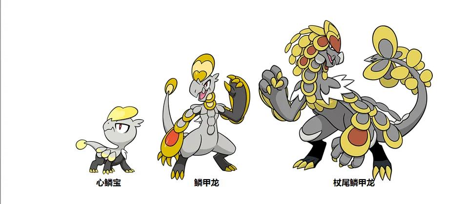 精灵宝可梦神兽图鉴大全最全神兽名单图片