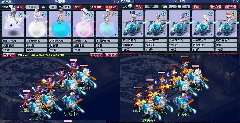 梦幻西游：找准自己的定位，休闲五开玩家也可以大赚特赚