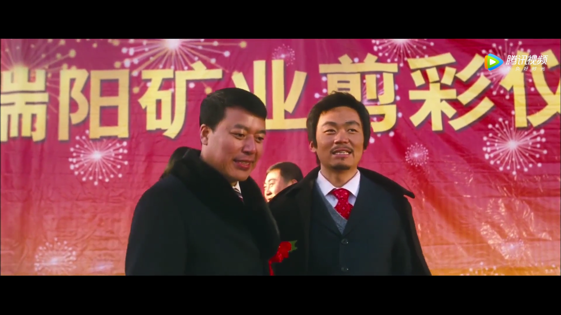 哈喽树先生电影剧情简介