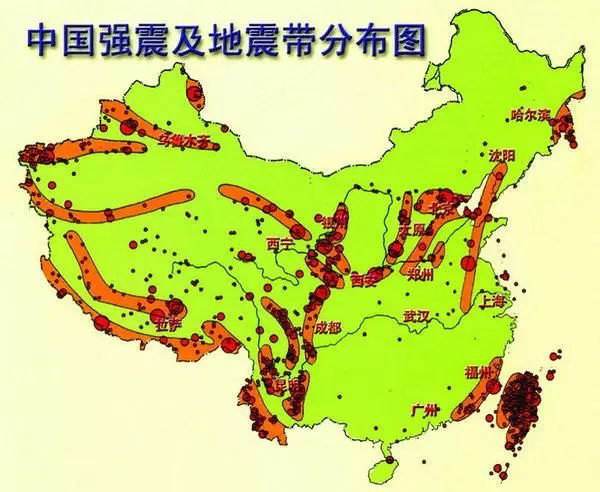 宿迁位于地震带