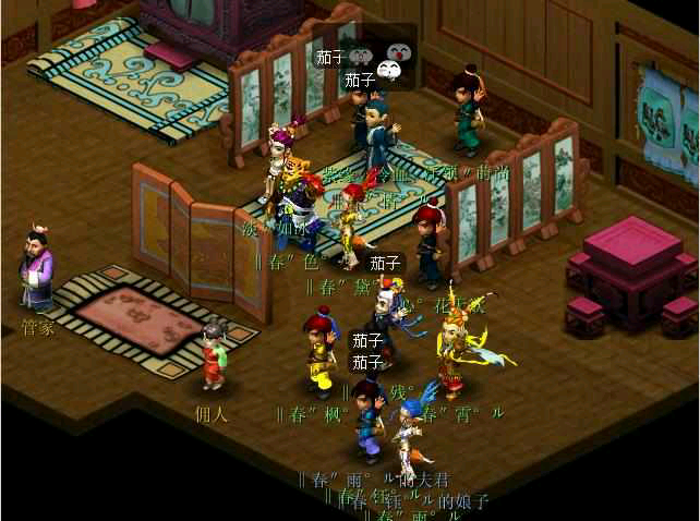 梦幻西游：一组承载着满满游戏回忆的老图片，只有老玩家才看得懂