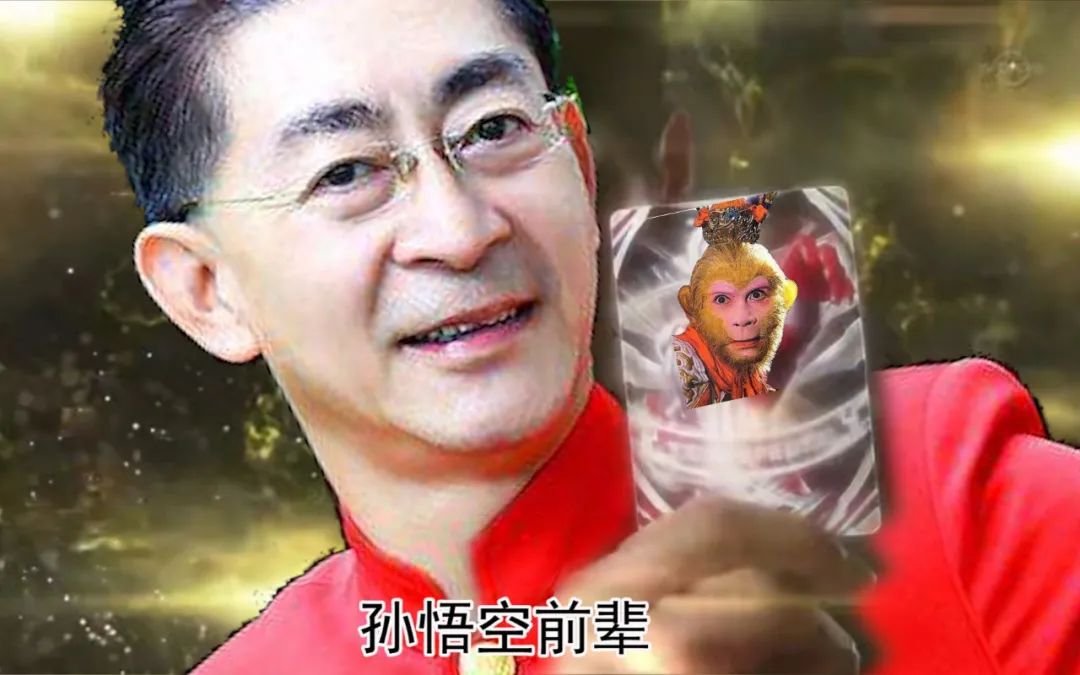 六小龄童孙悟空六小龄童孙悟空图片大全