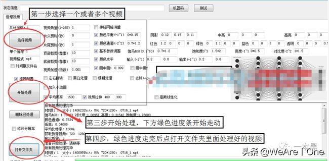 抖音橱窗代运营靠谱吗(靠着搬运视频，抖音、快手、B站等开始被营销号侵占的买卖内幕)  第5张