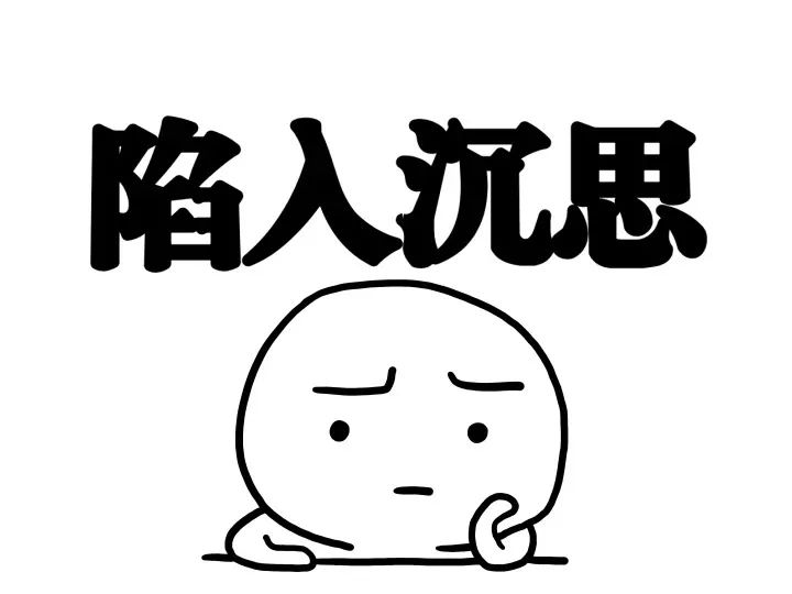 自己装还是请装修公司?区别和优劣势都列出来了,供你们参考借鉴