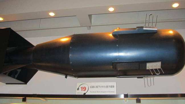 氢弹原子弹核武器哪个厉害核武器威力排行榜