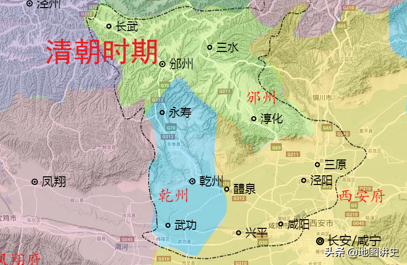 和明朝时期相比,清朝乾州和邠州升为直隶州,均属陕西省管辖.