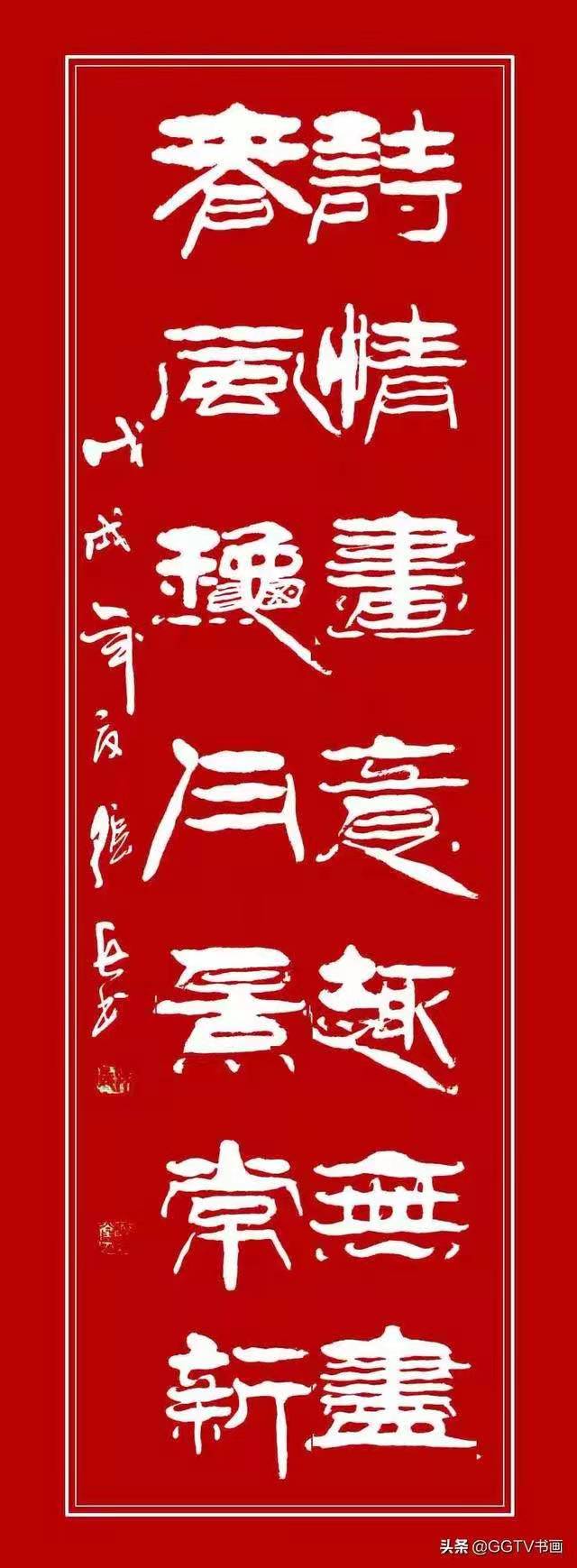 访徐州槐香斋书画院艺术顾问张兵老师